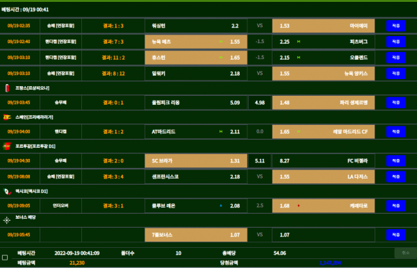 6f02a0c317b78e99d8f78f941f4aa7dc_1663616