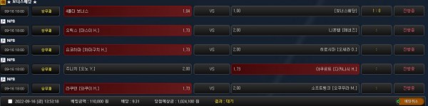 76445853e451a3801f9e35a5dda33aaf_1663307