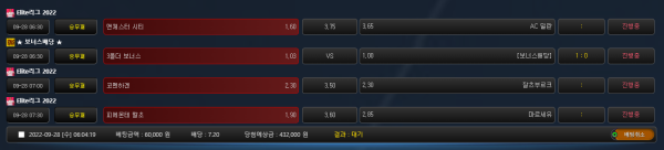 7663dd7fd301ca3b0c5c5ffc3e9c1fc6_1664312