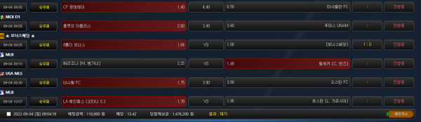 7704e94120f60dd102fb190ba2c754dc_1662249