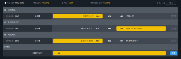 7706269b423cf8b3648e349ae41ef31b_1662055