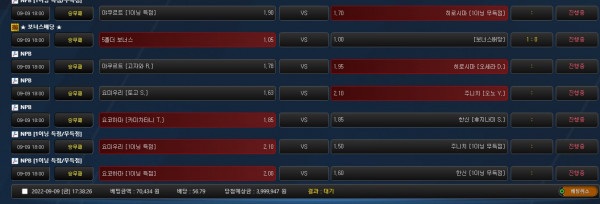 79182dcd965575dd605ff5fd5e01c28c_1662712