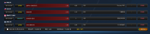 7974d7a3fabba9130b5be96ef2f1923b_1663187