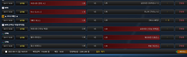 7b66882fda01626c6bd6fdf088dba66f_1662879