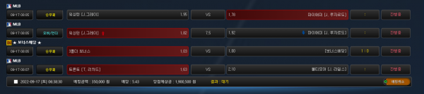 7d40fa4432705262e6aaf4b68641dcf6_1663364