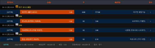 7df51988962d73c17cf60764e9d9f615_1663051