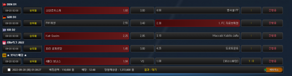 81adcc53a04c718975fa1709da0773f2_1663605