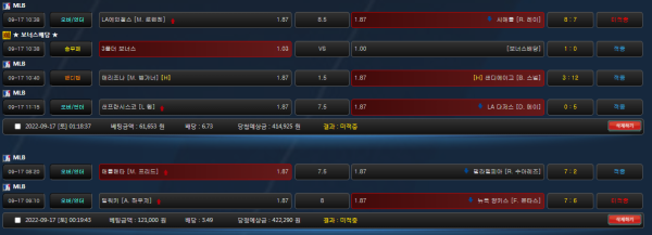 83931f3ff94cb9b4cf2db8657d30d375_1663419