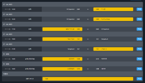 852a559c0d61617a1a602f0f6ab839be_1663009