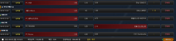 86910f3119b8dc5bca393633b77bbbdc_1662373