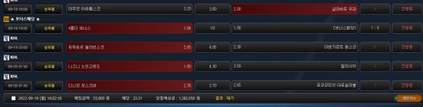 87e425a8b5257e31ce9e39b32b6a438a_1663570