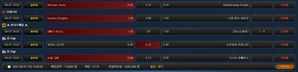 88d14c04af9d111a7a62f26ddb23d183_1662530