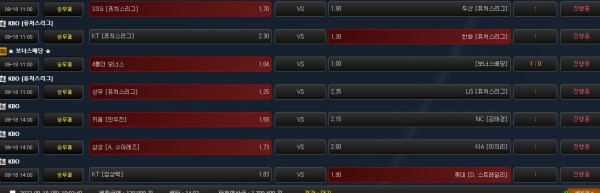 8c3fce60149a4f2afab9cd05cc4c9519_1663463