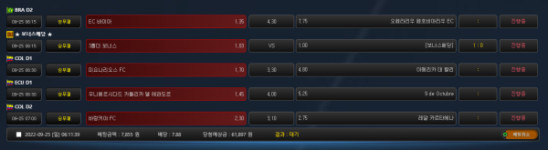 8ea964562ea4777f3c9e44d13bed7db3_1664053