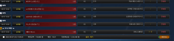 909c74732c50cd860fb9429f5df9a494_1662516