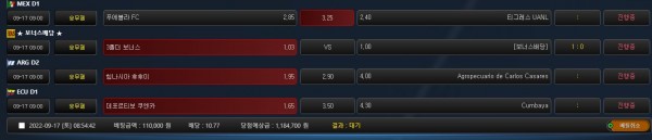 90f22a4e6def4b909f63e14163eaa890_1663372