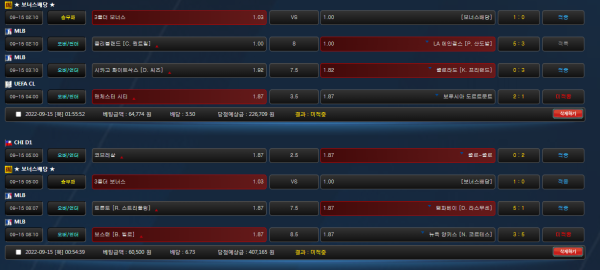 92c0d5f9638809777a633b1b91b0166d_1663247