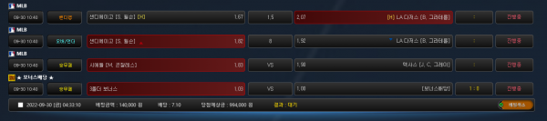 95681714e125d48fef2d035d3fd15da1_1664480