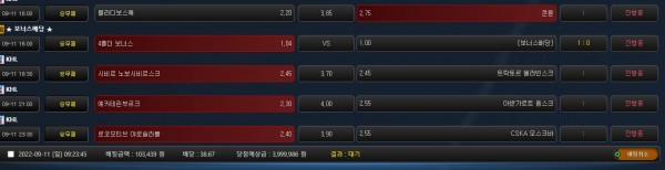 961ba665343db007d4d0c3250d0e3549_1662855