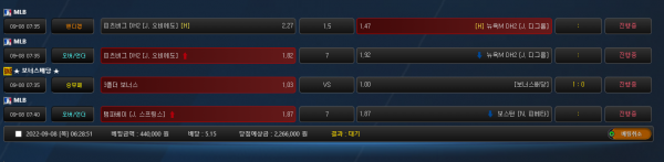 9691783a7998cc1d50ef53fe107628ff_1662586