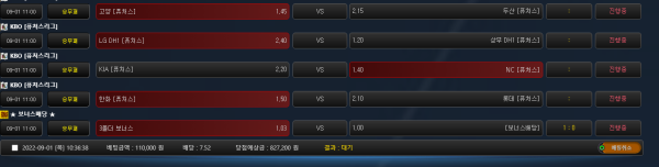 9768cac8c6eecefebd52ea3945bf6704_1661996