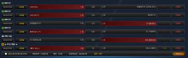 98a1c56f0d2d273181552a9f00e31fe0_1664399