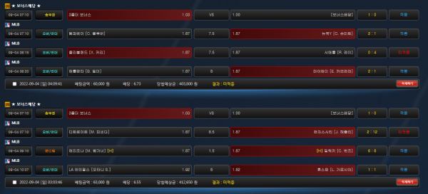 9edd0d4abd8ba6163011f1057b2f5dbd_1662302