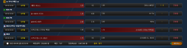 a11818e203175e1c4d8e398faf9796ac_1662659