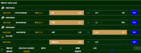 a40105157ad131c47b9acf8f4b07c799_1663873