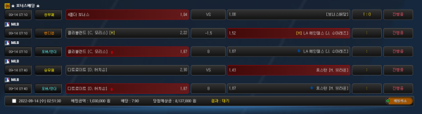 a5714376e2a93fd3fc7ecda09fcb4d32_1663091