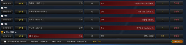 a60a20fe7760ea49c50842256fd36f12_1663313