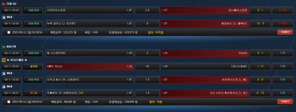 a7b1ae575d86df44b38664d9714863df_1662876