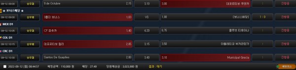 ab077b2bbc17226a679184a377113f31_1662940