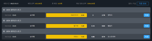 b2a1b173e9508cc635126799487acbe9_1663880