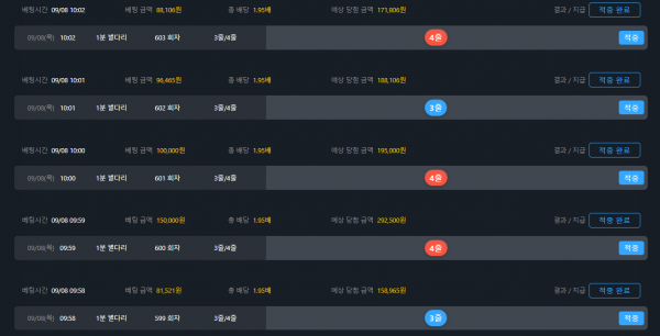 b3504268e8feab882f952a6a92991d95_1662600