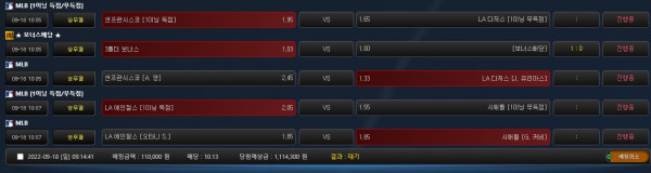 b4dd380aed884c98dbed192978c97013_1663460