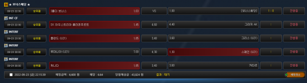 ba9d7a081d4d18dce39a6ceb1b4e5854_1663939