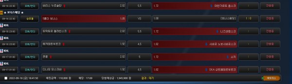 bb2bf49a21e4853c2c2d1e3d99b66888_1663319