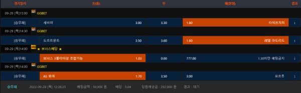 be44e967516e652cc76e666ed4e4e95b_1664422