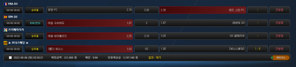 c050e24393e18b9bcc38ebe0b68d49bb_1662403