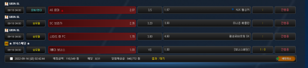 c6eaace05cea5c3f4468bf620e34ce12_1663263