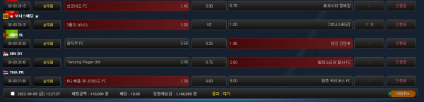 c97a1c1fa9cfa169116147f42d794e12_1662697