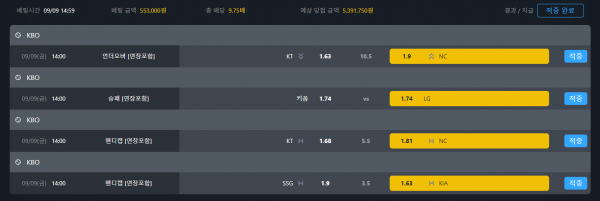 ca0b8ad93e20536312201347552c8e96_1662769