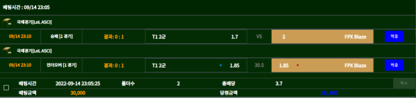 ca15818671440e4cd7bf5802ec52273a_1663460