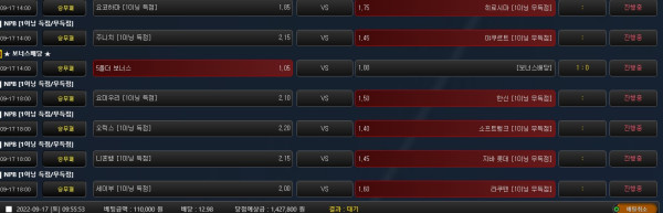 ca2bd43031fffd2bdfc20c788bb7ce36_1663376