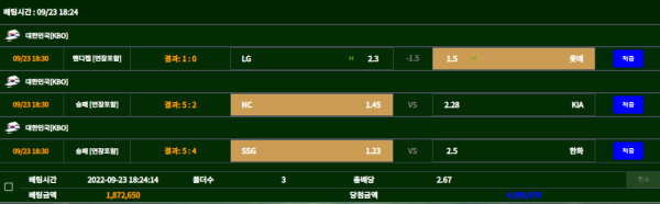 ca90b3b55eec81260f2fb3df54b67aa9_1663968