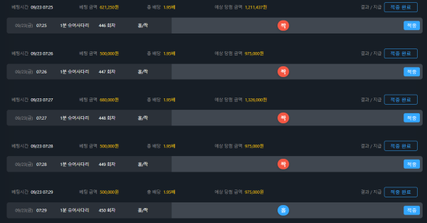 cd277b91ca78a1060fae3b2e4beb5813_1663894