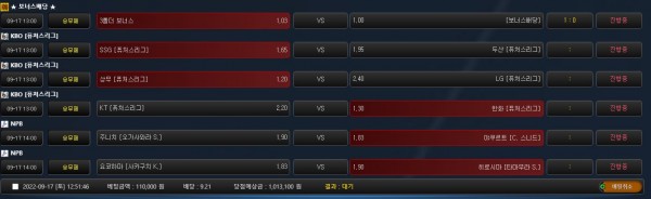 cdb26482c80ef38a0fa825f86c7a2eeb_1663388