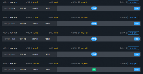 d072886c0139a561911c88d73810d084_1662681