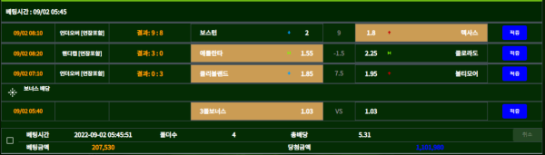 d184ddbb25ec1903d439664b263f60ce_1662093